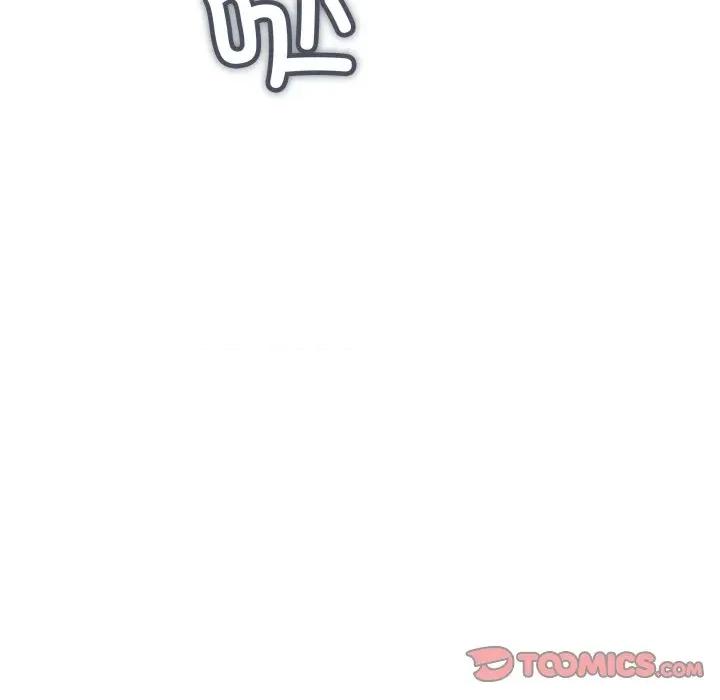 缺德邻居难相处 缺德邻居难相处-缺德邻居难相处 第48话 第148页