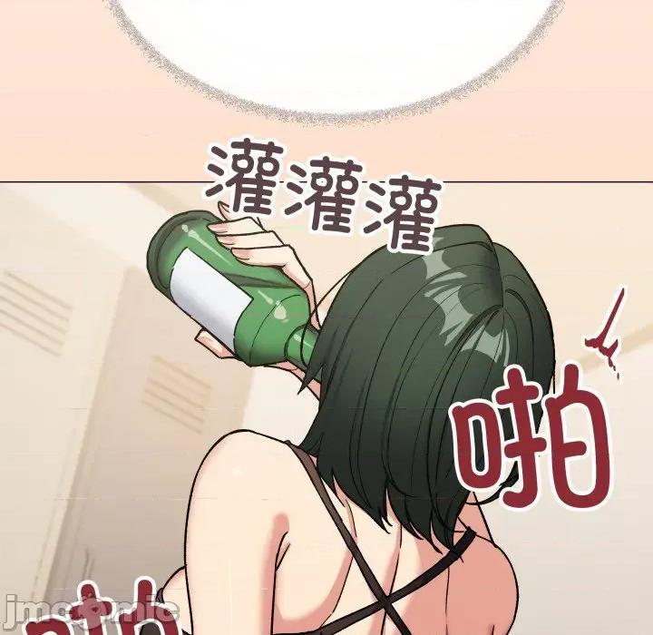 缺德邻居难相处 缺德邻居难相处-缺德邻居难相处 第49话 第30页