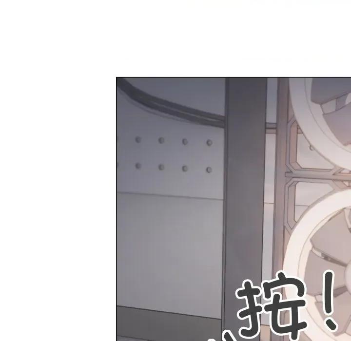缺德邻居难相处 缺德邻居难相处-缺德邻居难相处 第49话 第62页