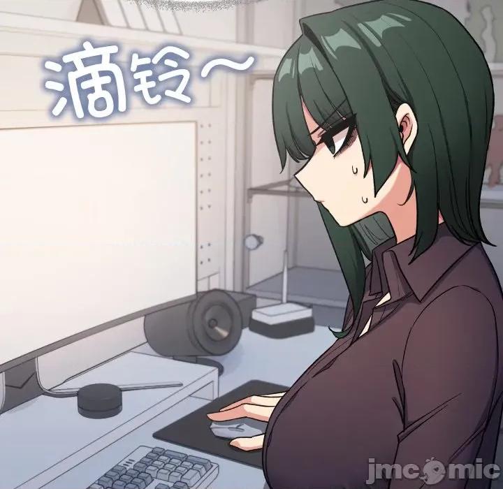 缺德邻居难相处 缺德邻居难相处-缺德邻居难相处 第49话 第65页