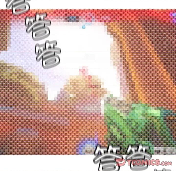 缺德邻居难相处 缺德邻居难相处-缺德邻居难相处 第49话 第88页