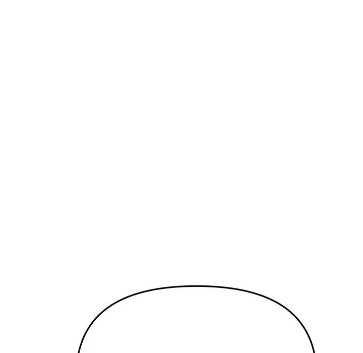缺德邻居难相处 缺德邻居难相处-缺德邻居难相处 第49话 第96页
