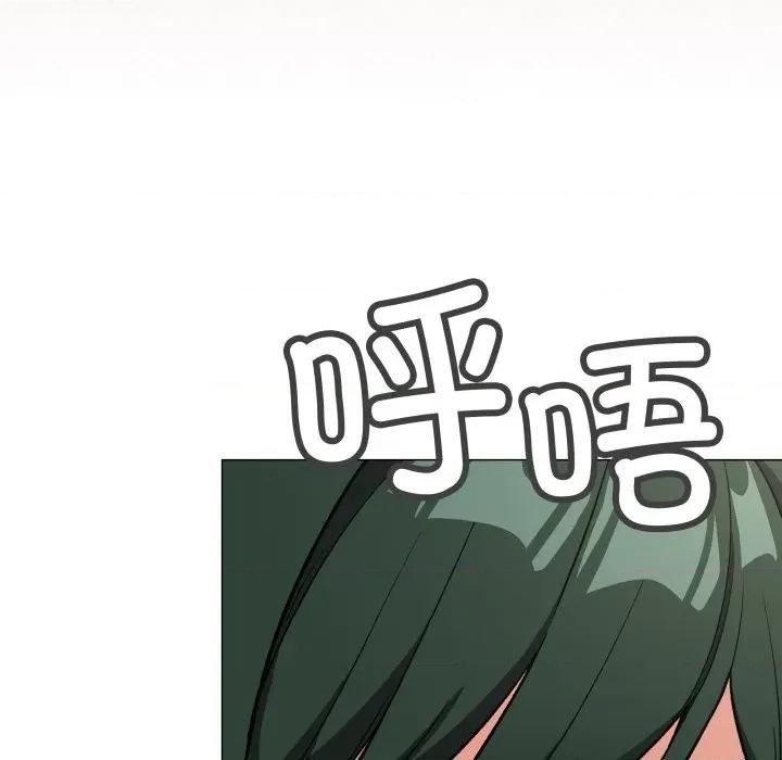 缺德邻居难相处 缺德邻居难相处-缺德邻居难相处 第49话 第127页
