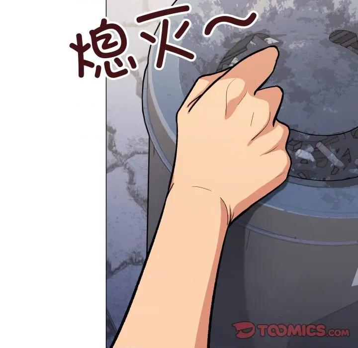 缺德邻居难相处 缺德邻居难相处-缺德邻居难相处 第49话 第136页