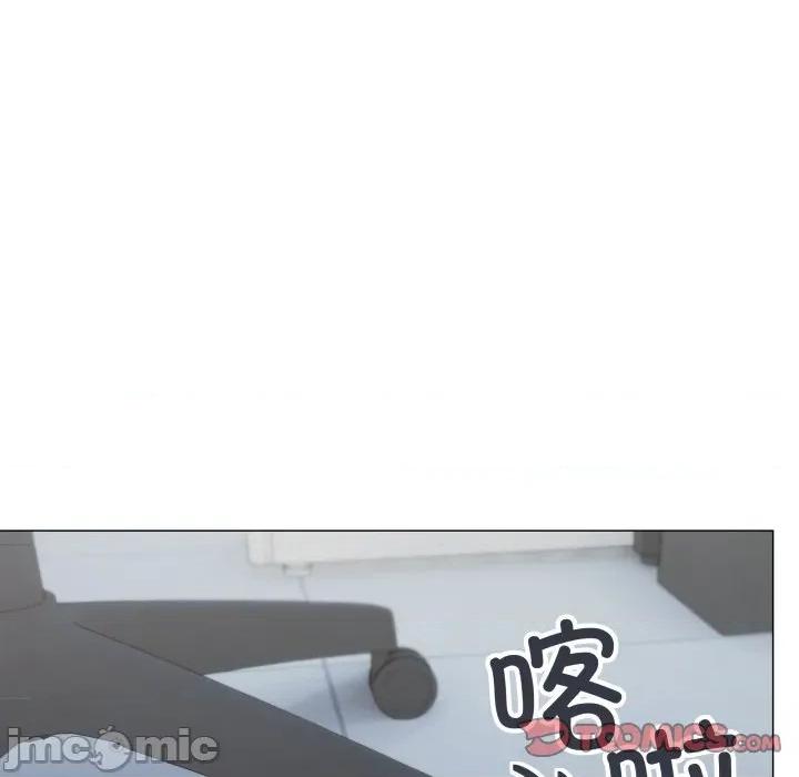 缺德邻居难相处 缺德邻居难相处-缺德邻居难相处 第49话 第160页