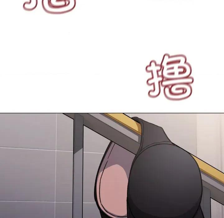 缺德邻居难相处 缺德邻居难相处50 缺德邻居难相处 第144页