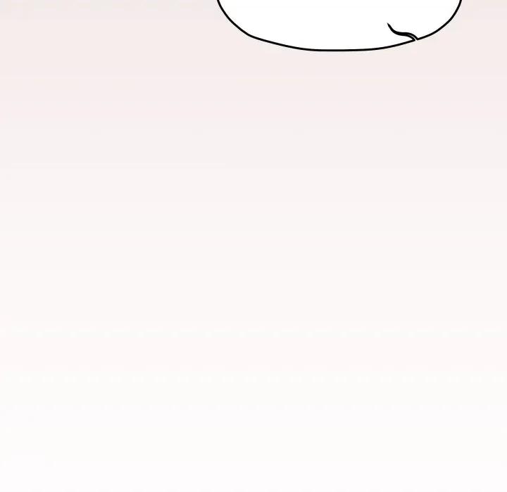 缺德邻居难相处 缺德邻居难相处-缺德邻居难相处 第51话 第29页
