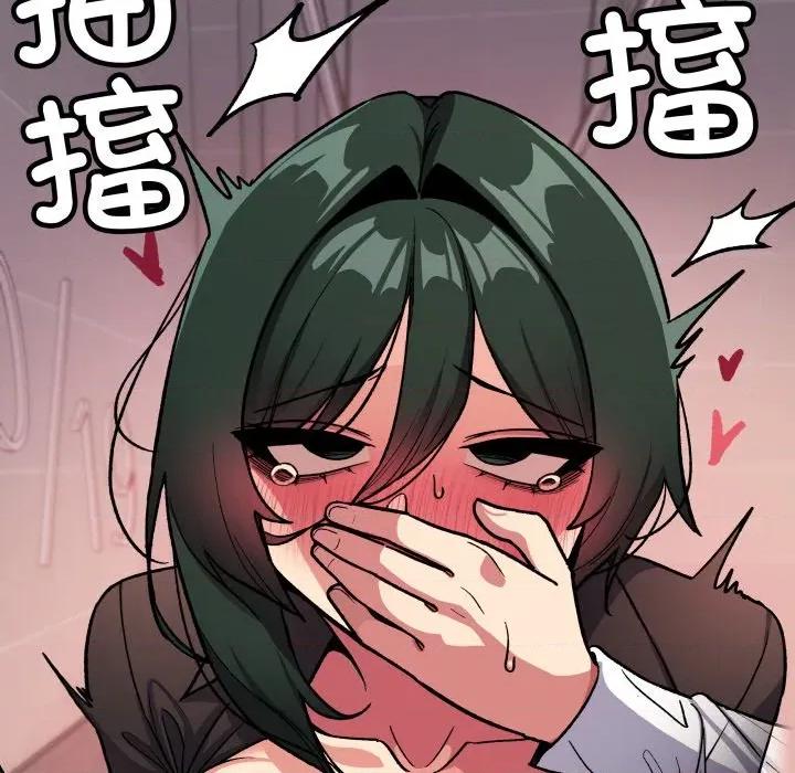 缺德邻居难相处 缺德邻居难相处-缺德邻居难相处 第51话 第59页