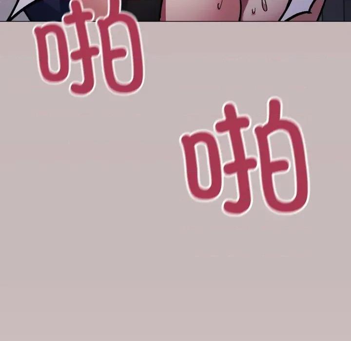 缺德邻居难相处 缺德邻居难相处-缺德邻居难相处 第51话 第111页