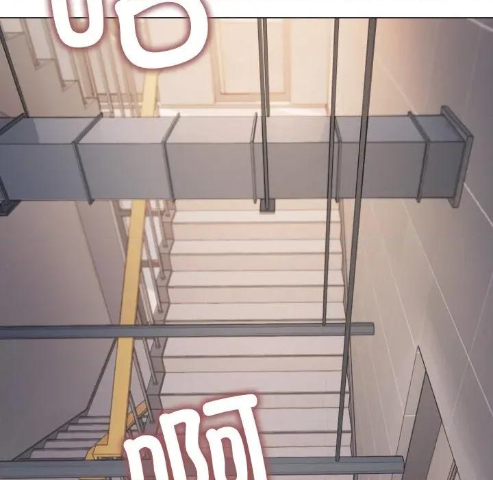 缺德邻居难相处 缺德邻居难相处-缺德邻居难相处 第51话 第133页