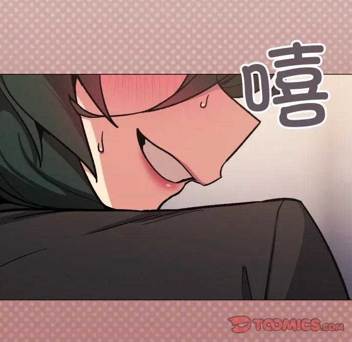 缺德邻居难相处 缺德邻居难相处-缺德邻居难相处 第51话 第136页