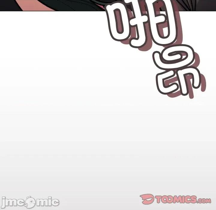 缺德邻居难相处 缺德邻居难相处-缺德邻居难相处 第51话 第160页