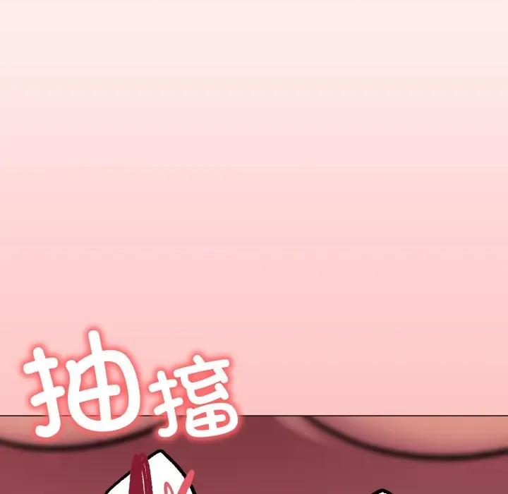 缺德邻居难相处 缺德邻居难相处-缺德邻居难相处 第51话 第182页