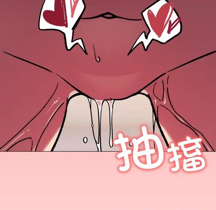 缺德邻居难相处 缺德邻居难相处-缺德邻居难相处 第51话 第183页