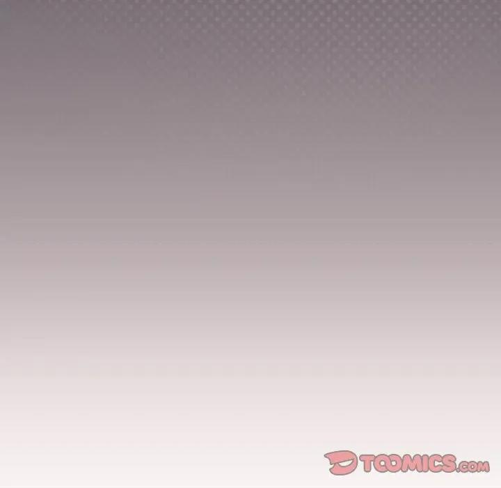 缺德邻居难相处 缺德邻居难相处-缺德邻居难相处 第53话 第16页