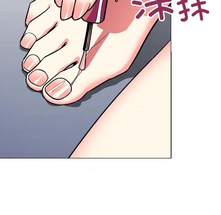 缺德邻居难相处 缺德邻居难相处-缺德邻居难相处 第53话 第23页