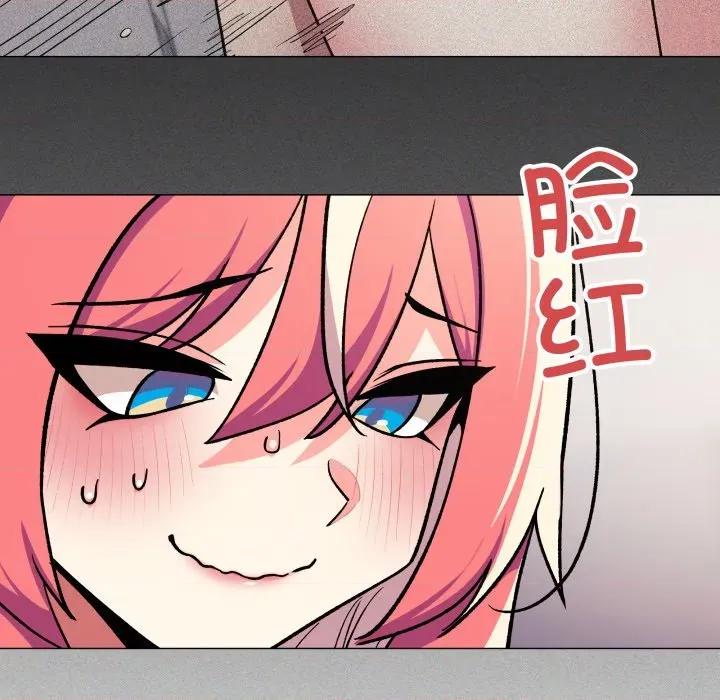 缺德邻居难相处 缺德邻居难相处-缺德邻居难相处 第53话 第36页