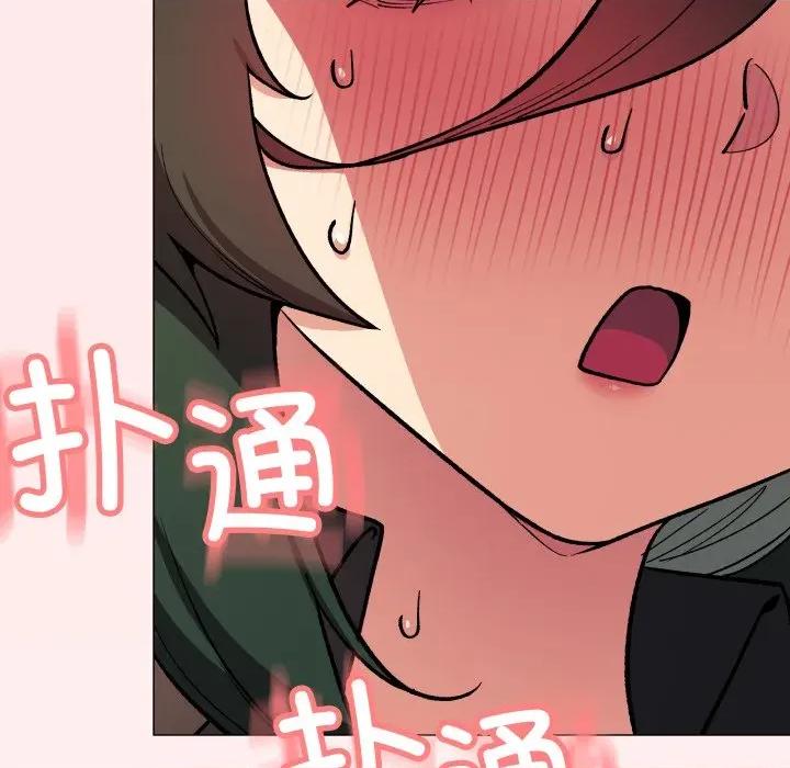 缺德邻居难相处 缺德邻居难相处-缺德邻居难相处 第53话 第178页
