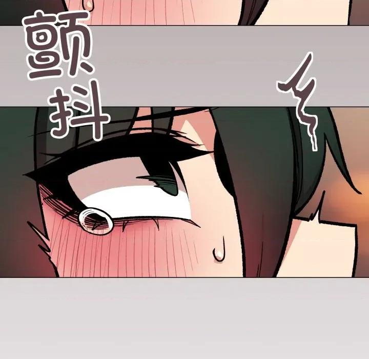 缺德邻居难相处 缺德邻居难相处-缺德邻居难相处 第53话 第193页