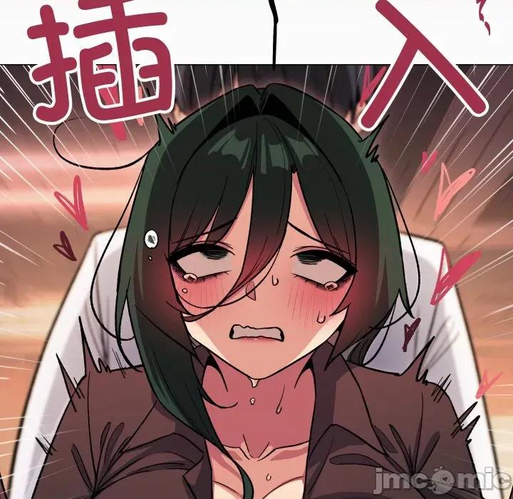 缺德邻居难相处 缺德邻居难相处-缺德邻居难相处 第53话 第195页