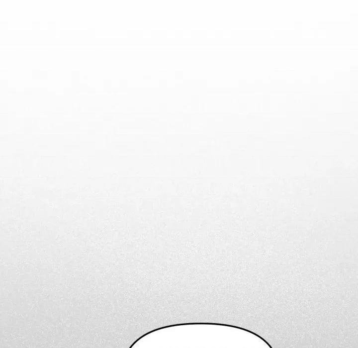缺德邻居难相处 缺德邻居难相处-缺德邻居难相处 第54话 第26页