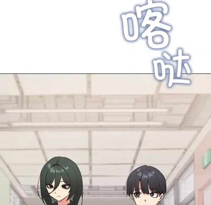 缺德邻居难相处 缺德邻居难相处-缺德邻居难相处 第54话 第57页