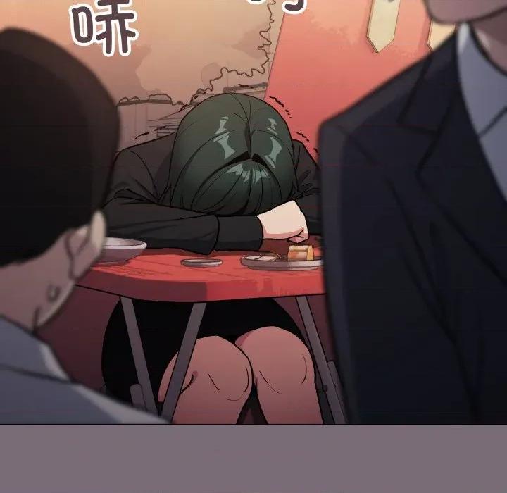缺德邻居难相处 缺德邻居难相处-缺德邻居难相处 第54话 第147页