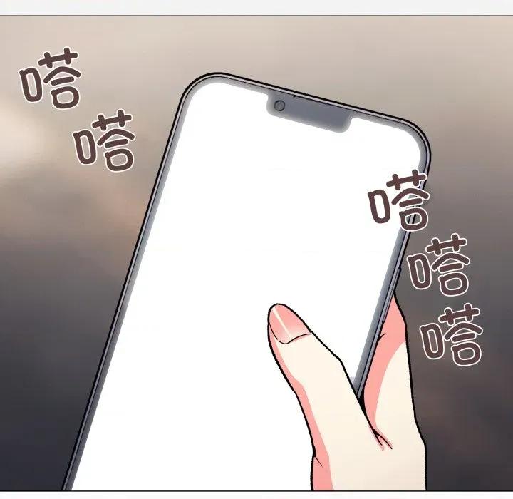 缺德邻居难相处 缺德邻居难相处-缺德邻居难相处 第54话 第169页