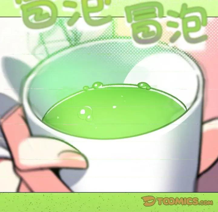 缺德邻居难相处 缺德邻居难相处-缺德邻居难相处 第55话 第64页