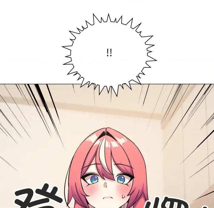 缺德邻居难相处 缺德邻居难相处-缺德邻居难相处 第55话 第107页