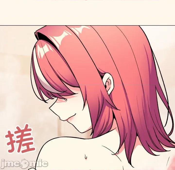 缺德邻居难相处 缺德邻居难相处-缺德邻居难相处 第55话 第145页