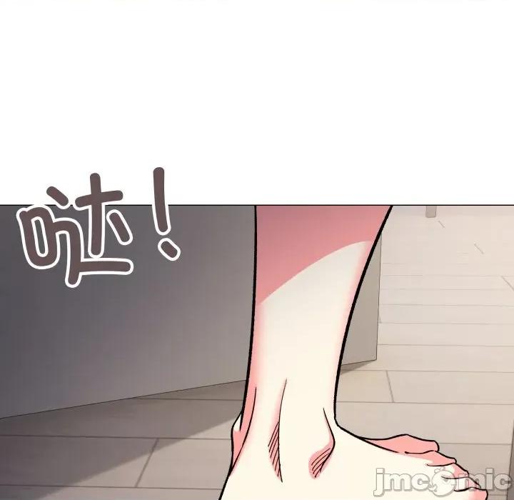 缺德邻居难相处 缺德邻居难相处-缺德邻居难相处 第55话 第190页