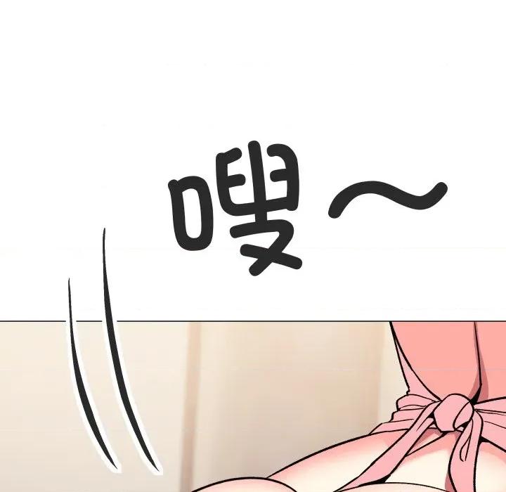 缺德邻居难相处 缺德邻居难相处-缺德邻居难相处 第56话 第67页