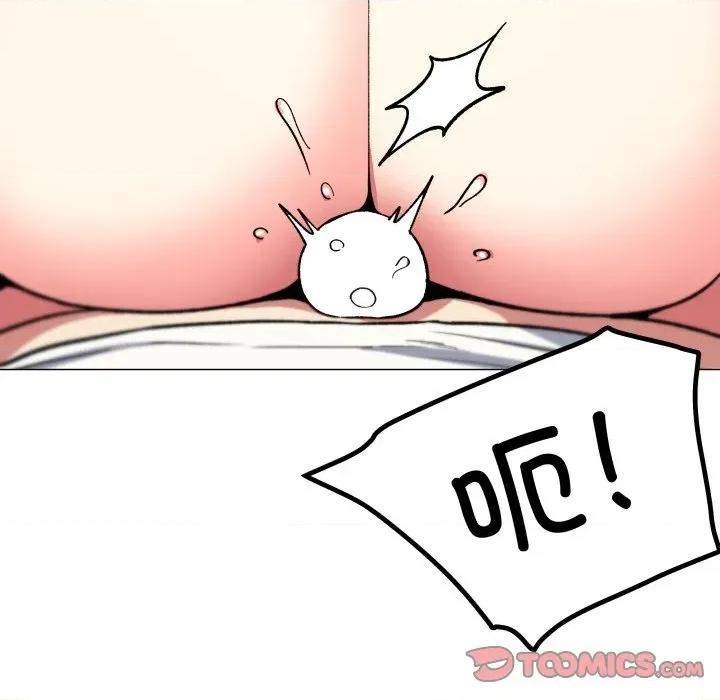缺德邻居难相处 缺德邻居难相处-缺德邻居难相处 第56话 第76页