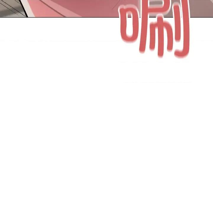 缺德邻居难相处 缺德邻居难相处-缺德邻居难相处 第56话 第83页