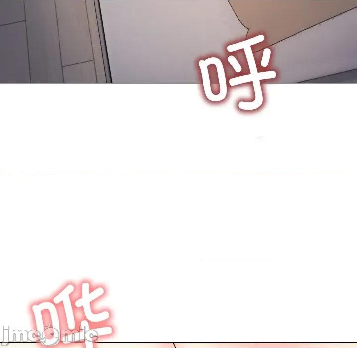 缺德邻居难相处 缺德邻居难相处-缺德邻居难相处 第56话 第95页