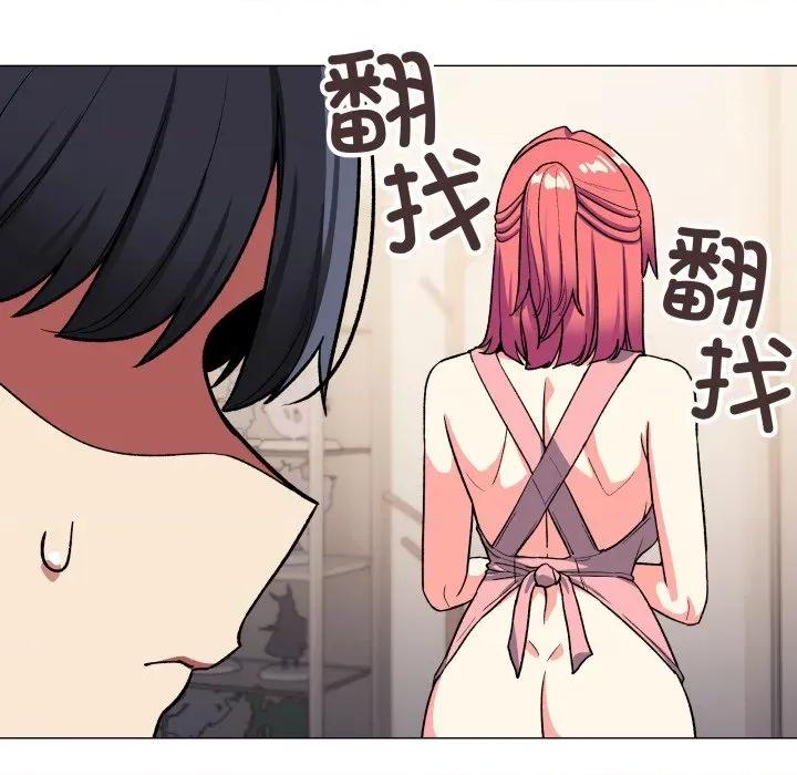 缺德邻居难相处 缺德邻居难相处-缺德邻居难相处 第56话 第101页