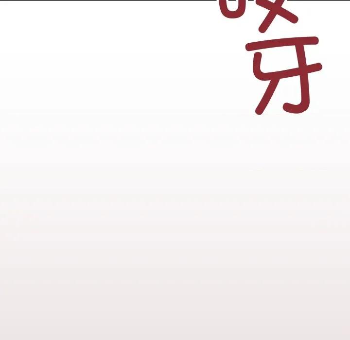 缺德邻居难相处 缺德邻居难相处-缺德邻居难相处 第56话 第156页