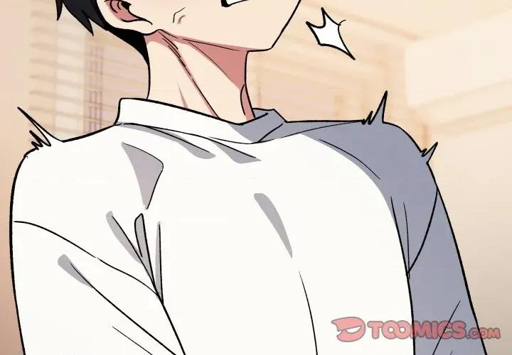 缺德邻居难相处 缺德邻居难相处-缺德邻居难相处 第57话 第4页