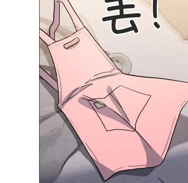 缺德邻居难相处 缺德邻居难相处-缺德邻居难相处 第57话 第72页