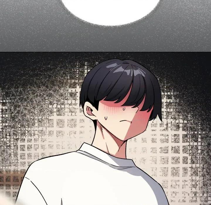 缺德邻居难相处 缺德邻居难相处-缺德邻居难相处 第57话 第86页