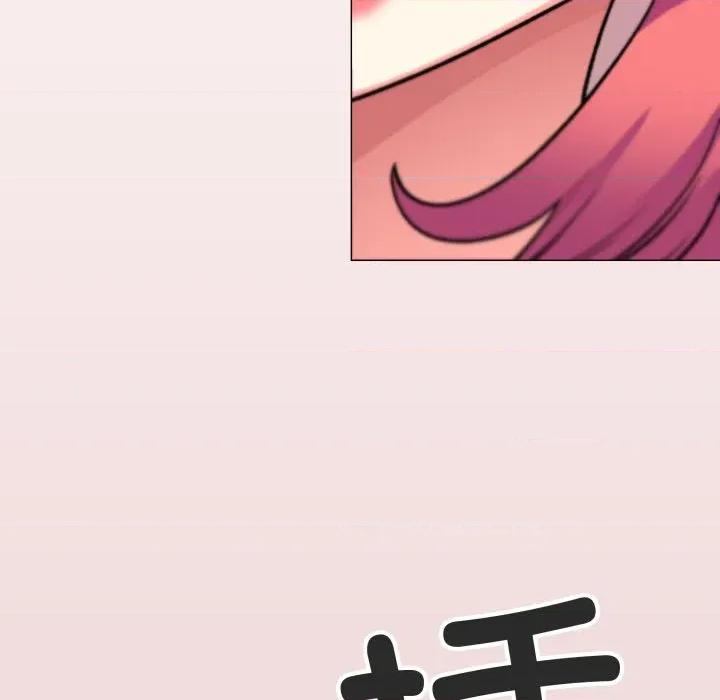缺德邻居难相处 缺德邻居难相处-缺德邻居难相处 第57话 第98页