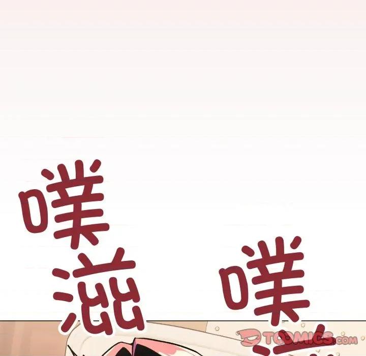 缺德邻居难相处 缺德邻居难相处-缺德邻居难相处 第57话 第108页