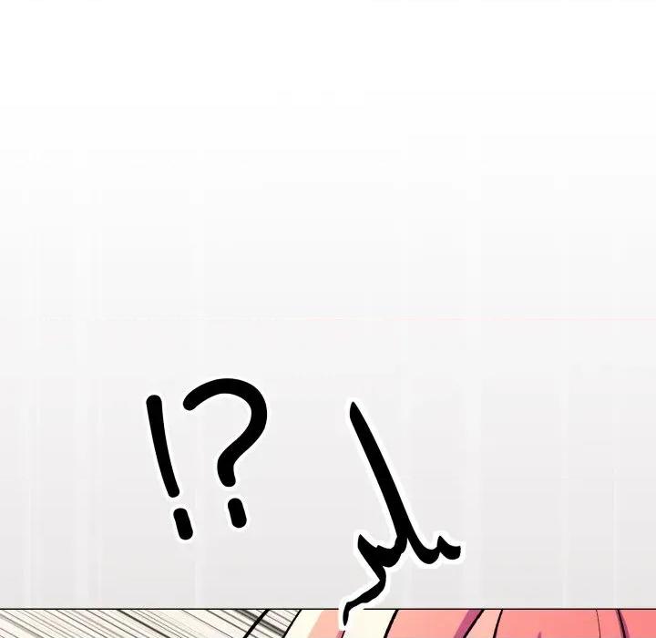 缺德邻居难相处 缺德邻居难相处-缺德邻居难相处 第57话 第138页