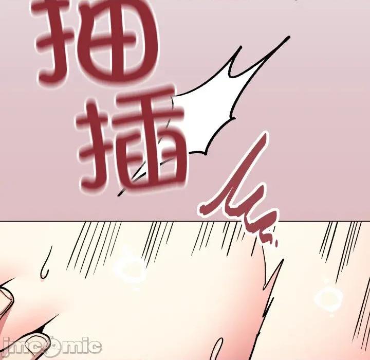缺德邻居难相处 缺德邻居难相处-缺德邻居难相处 第57话 第155页
