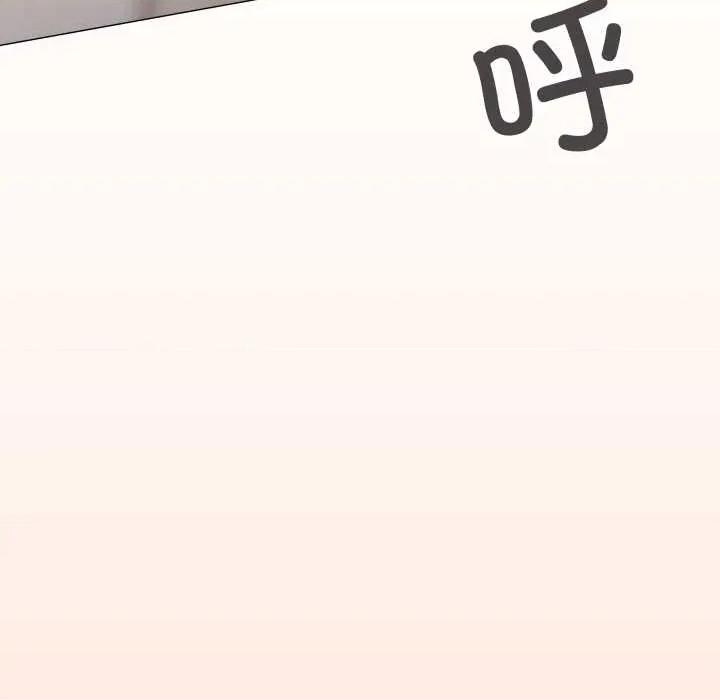 缺德邻居难相处 缺德邻居难相处58 缺德邻居难相处 第104页