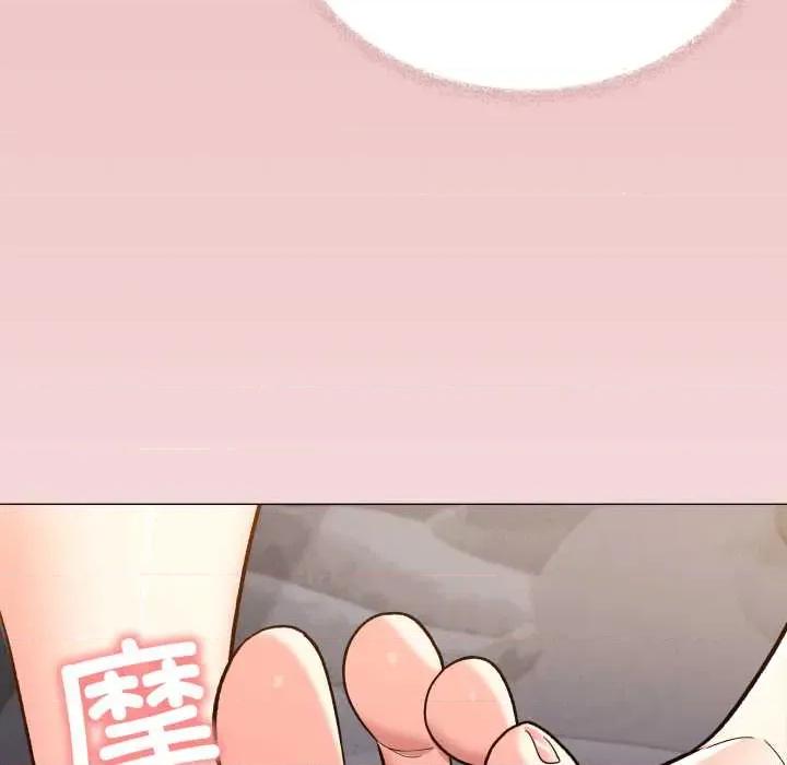 缺德邻居难相处 缺德邻居难相处58 缺德邻居难相处 第153页