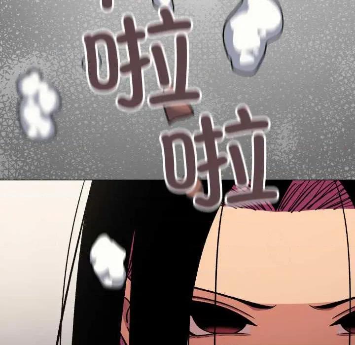 缺德邻居难相处 缺德邻居难相处59 缺德邻居难相处 第159页
