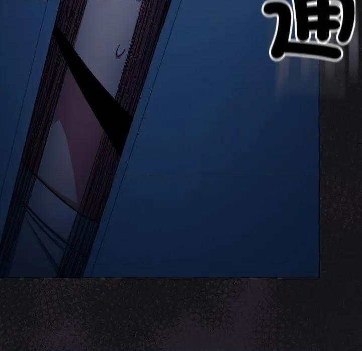 缺德邻居难相处 缺德邻居难相处-缺德邻居难相处 第60话 第8页