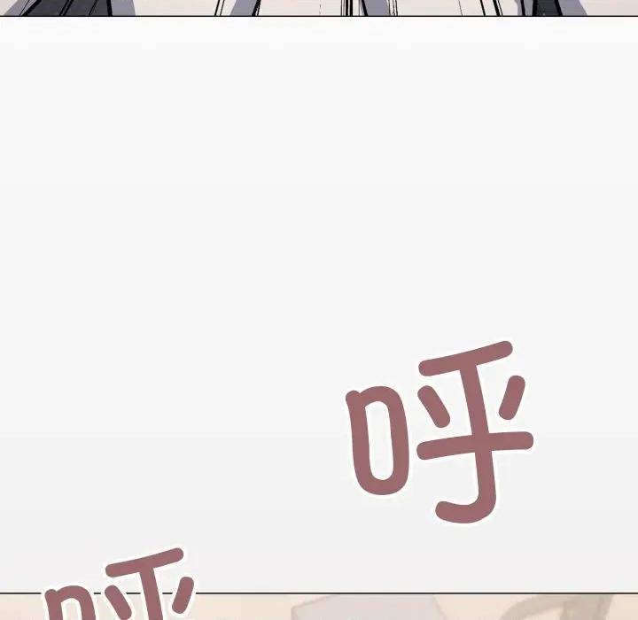 缺德邻居难相处 缺德邻居难相处-缺德邻居难相处 第60话 第29页